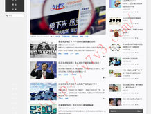 香港小姐总决赛2020
